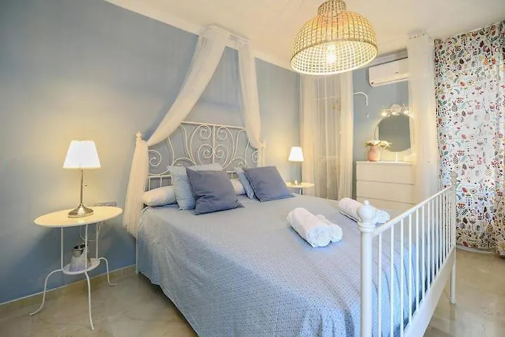 Apartamento Monteros Apartamento Sanlúcar de Barrameda